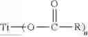 Fig. 13 - Dispersant viscosity index improver-containing lubricant compositions and methods of use thereof