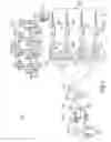 Fig. 07 - Apparatus for providing large amounts of gas to a fermentation broth