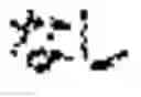 Fig. 02 - Plated steel sheet