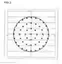 Fig. 03 - Tantalum sputtering target, and production method therefor