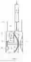 Fig. 02 - Electrode assembly, electrolysers and processes for electrolysis
