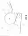 Fig. 03 - Multilayer belt for creping and structuring in a tissue making process