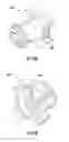 Fig. 15 - Dual mode architectural structure covering