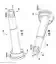 Fig. 08 - Adjustable internal double limit stop for roller shades