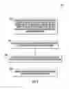 Fig. 05 - Attachment methods for surface features of wind turbine rotor blades