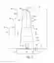 Fig. 06 - Airfoil shape for twelfth stage compressor stator vane