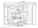 Fig. 04 - Self aligning and self latching mechanical shaft connector