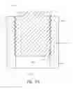 Fig. 02 - Stress reducing thread form