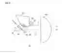 Fig. 05 - Optical unit