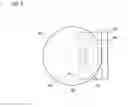 Fig. 07 - Optical unit