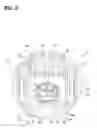 Fig. 07 - Light source unit and vehicular lamp