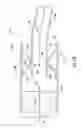 Fig. 07 - Combustor inlet flow conditioner