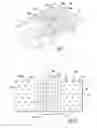 Fig. 08 - Combustor inlet flow conditioner