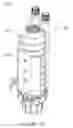 Fig. 07 - Tankless water heater