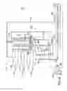 Fig. 07 - Supplemental heating and cooling system