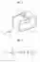 Fig. 03 - Evaporator and refrigerator having the same