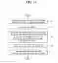 Fig. 08 - Evaporator and refrigerator having the same