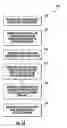 Fig. 10 - Vacuum insulated door structure and method for the creation thereof