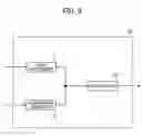 Fig. 08 - Distance-measuring apparatus which uses different calculations depending on whether the object is dynamically changing