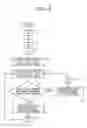 Fig. 11 - Distance-measuring apparatus which uses different calculations depending on whether the object is dynamically changing