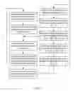 Fig. 06 - SYSTEMS AND METHODS TO DETERMINE A LOCATION OF A MOBILE DEVICE