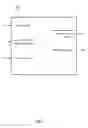 Fig. 07 - Mobile structure heading and piloting systems and methods