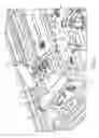 Fig. 07 - NMR sensor device for the analysis of fluid distribution in absorbent articles