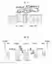 Fig. 08 - Method of detecting earth leaking point without interrupting a power supply