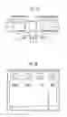 Fig. 43 - MOBILE ELECTRIC LEAKAGE DETECTION DEVICE AND METHOD