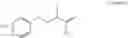 Fig. 02 - BENZYL (METH)ACRYLATE MONOMERS SUITABLE FOR MICROSTRUCTURED OPTICAL FILMS
