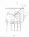 Fig. 02 - Beam branching device