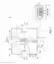 Fig. 02 - Beam distributor