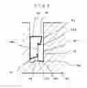 Fig. 04 - SUPPORT FOR OPTICAL ELEMENT AND IMAGE DRAWING APPARATUS