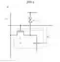 Fig. 07 - Display device