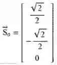 Fig. 07 - Flexible liquid crystal lens