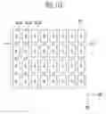 Fig. 07 - DISPLAY DEVICE HAVING OPTICAL SENSORS