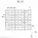 Fig. 09 - DISPLAY DEVICE HAVING OPTICAL SENSORS