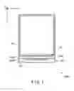 Fig. 02 - Display device with partition between color filters