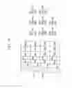 Fig. 15 - Display device having rounded edges
