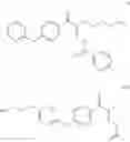 Fig. 05 - TRANSFER-TYPE PHOTOSENSITIVE REFRACTIVE INDEX ADJUSTMENT FILM, METHOD FOR FORMING REFRACTIVE INDEX ADJUSTMENT PATTERN, AND ELECTRONIC COMPONENT