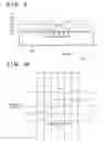 Fig. 08 - Lithography apparatus and article manufacturing method