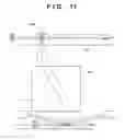 Fig. 09 - Lithography apparatus and article manufacturing method