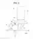 Fig. 07 - IMAGE FORMING APPARATUS AND DEVELOPING DEVICE