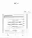 Fig. 20 - Image forming apparatus