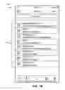 Fig. 09 - Systems and apparatus for distribution of batch and continuous process control data to remote devices