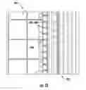 Fig. 09 - Model-based definition for machining aircraft parts