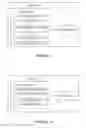 Fig. 08 - METHOD AND SYSTEM FOR GENERATING NAVIGATION DATA AND TRANSPORTING OBJECT
