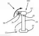 Fig. 01 - Control lever for a vehicle