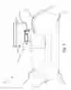 Fig. 02 - Control lever for a vehicle