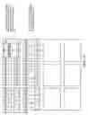 Fig. 221 - Operating environment with gestural control and multiple client devices, displays, and users